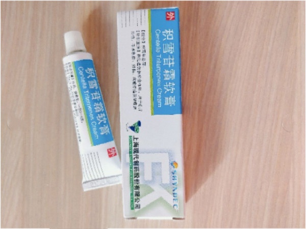 怎么消除痘印最快见效的方法分享,什么能祛痘印最有效