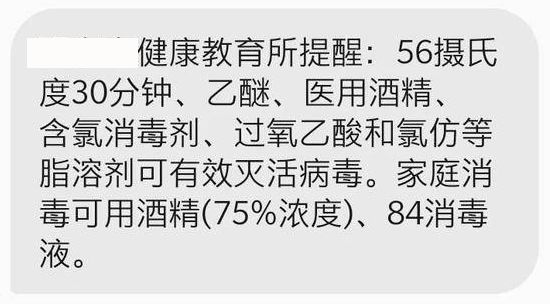 买错东西造成不良后果,买东西常见的几大误区你中招了吗