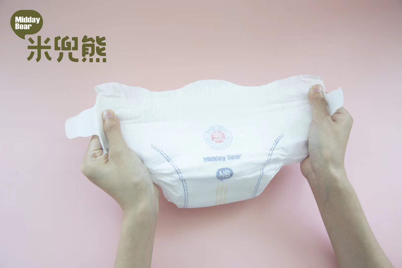 米兜熊纸尿裤熊芯呵护,米兜熊纸尿裤有什么好处