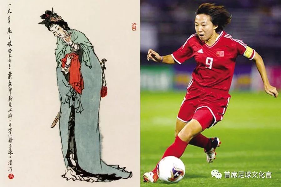 亚洲足坛108将,足坛一百单八将完整版