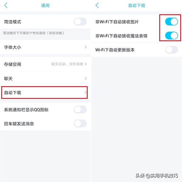 华为手机图片隐藏的五个功能,为什么华为手机突然多出许多照片