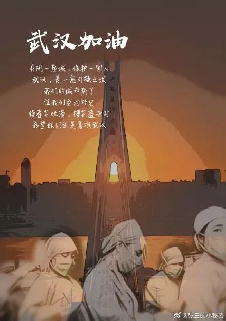 中国制造创意海报,中国设计展海报