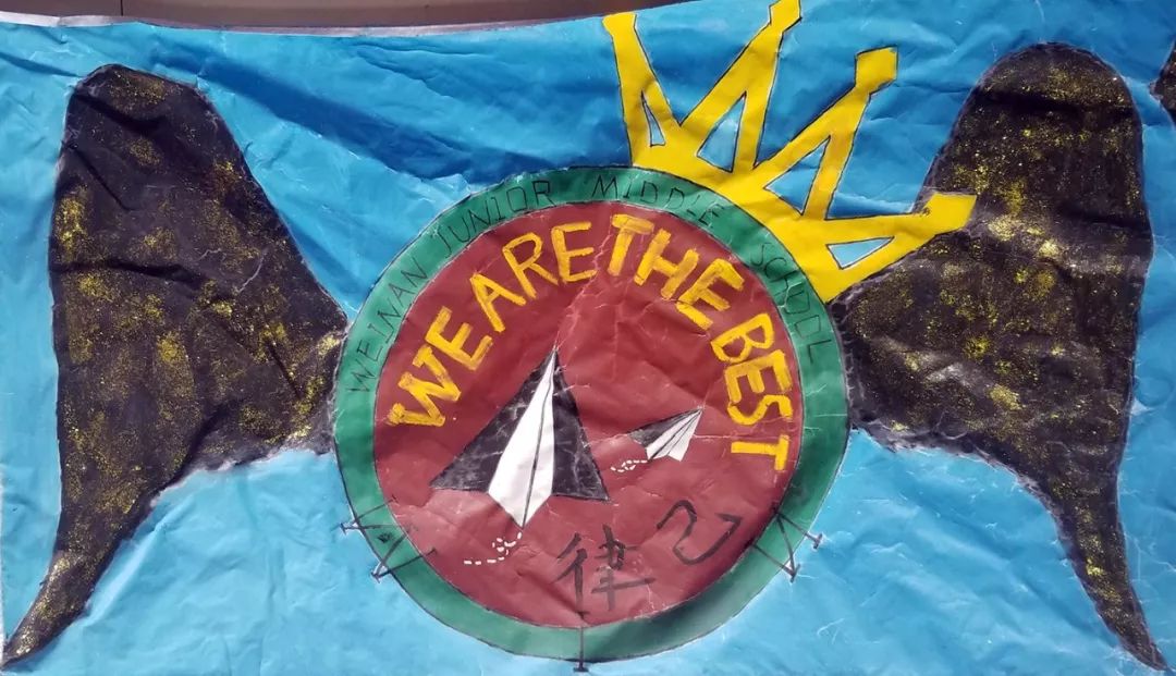 渭南初级中学：逆天了！这些队旗都是学生设计的