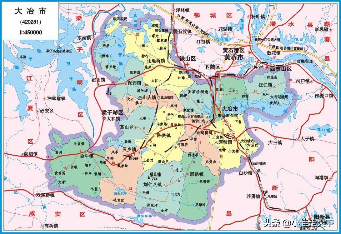 细数中国经济百强县之TOP83——湖北省大冶市，为你的家乡打call