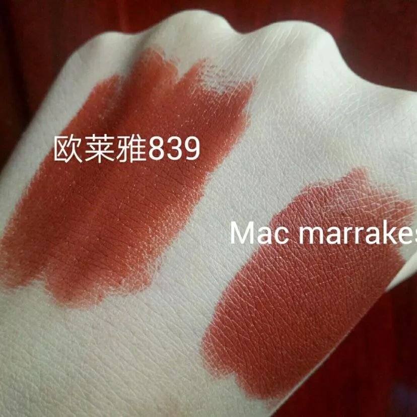 不输大牌学生口红,不输大牌的口红圆盒子