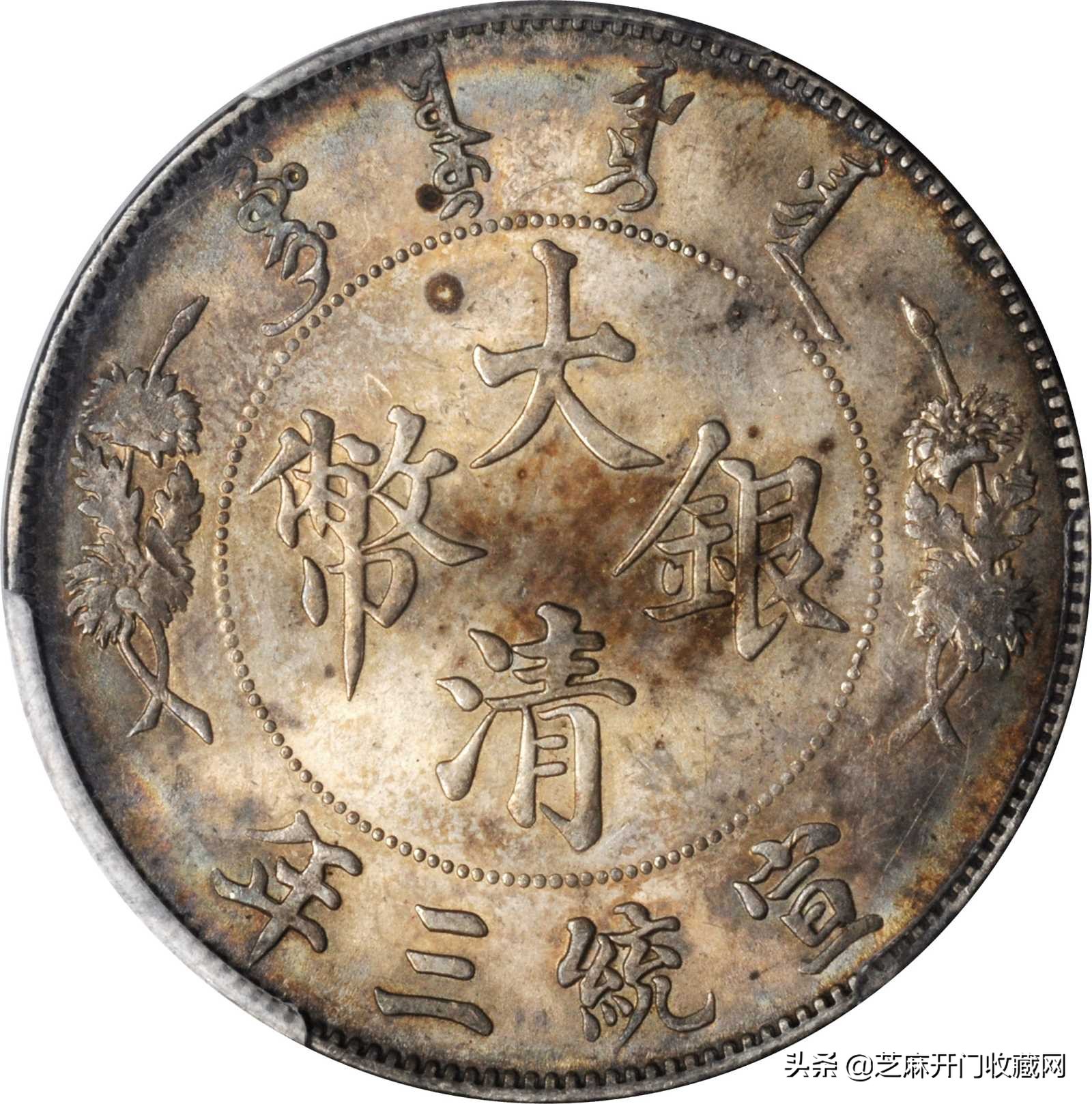 收藏银元能赚钱吗,银元收藏怎么入门