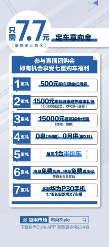 百程网旅游,百程旅行网怎么样