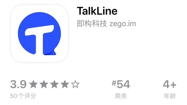 手机远程办公软件推荐,十大远程软件app