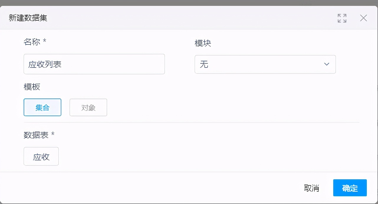 功能键设置,功能键都有什么