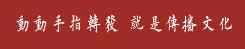 每日一字2803,每日一字130字
