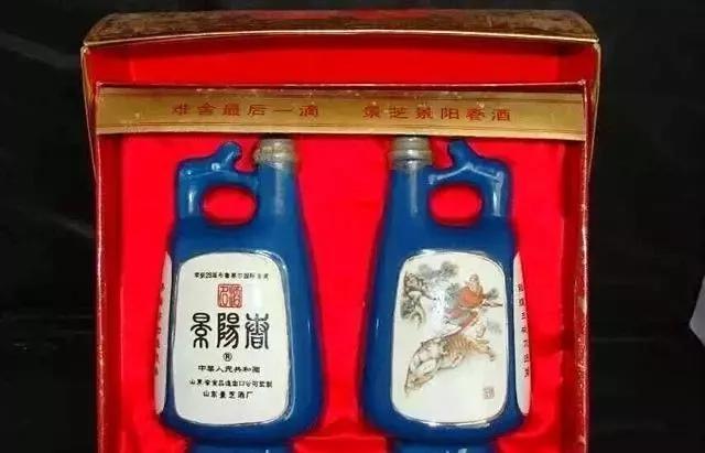 记忆中家乡的酒,记忆中的那瓶酒