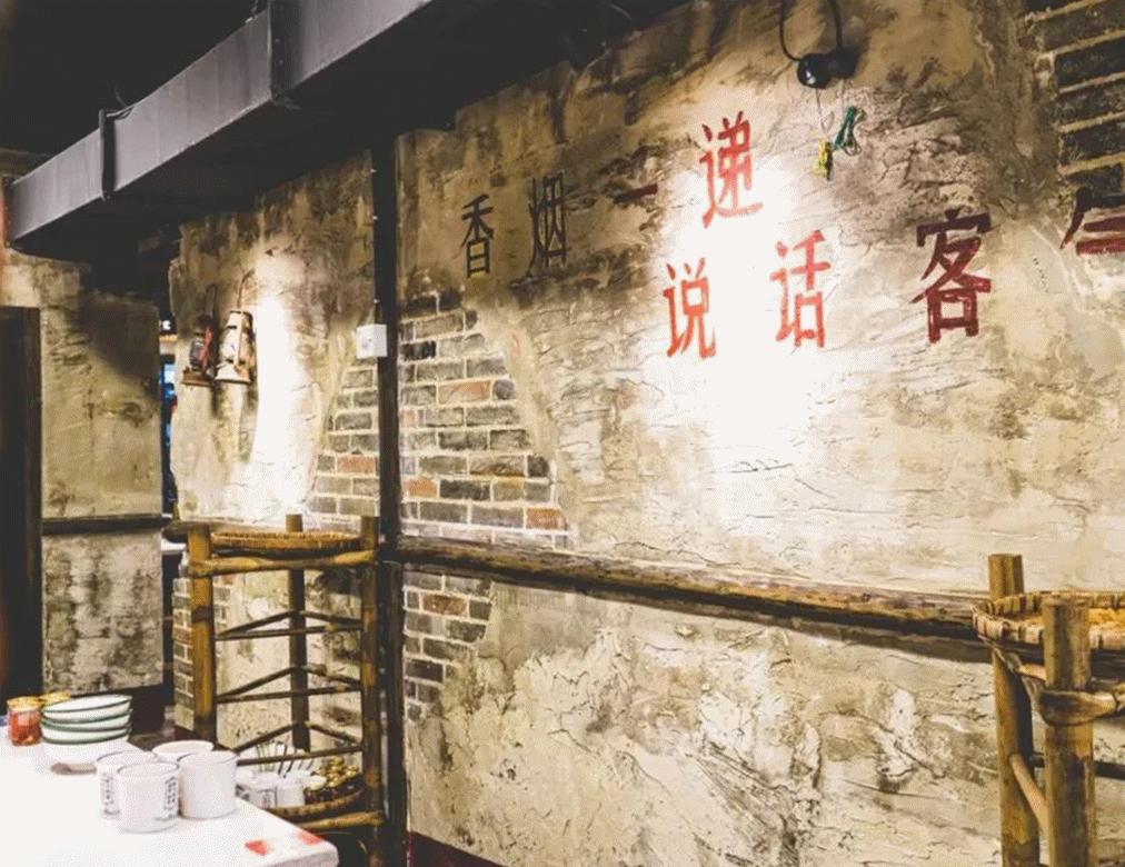 串串香火锅加盟费十大加盟品牌,火锅品牌加盟店10大品牌排行榜