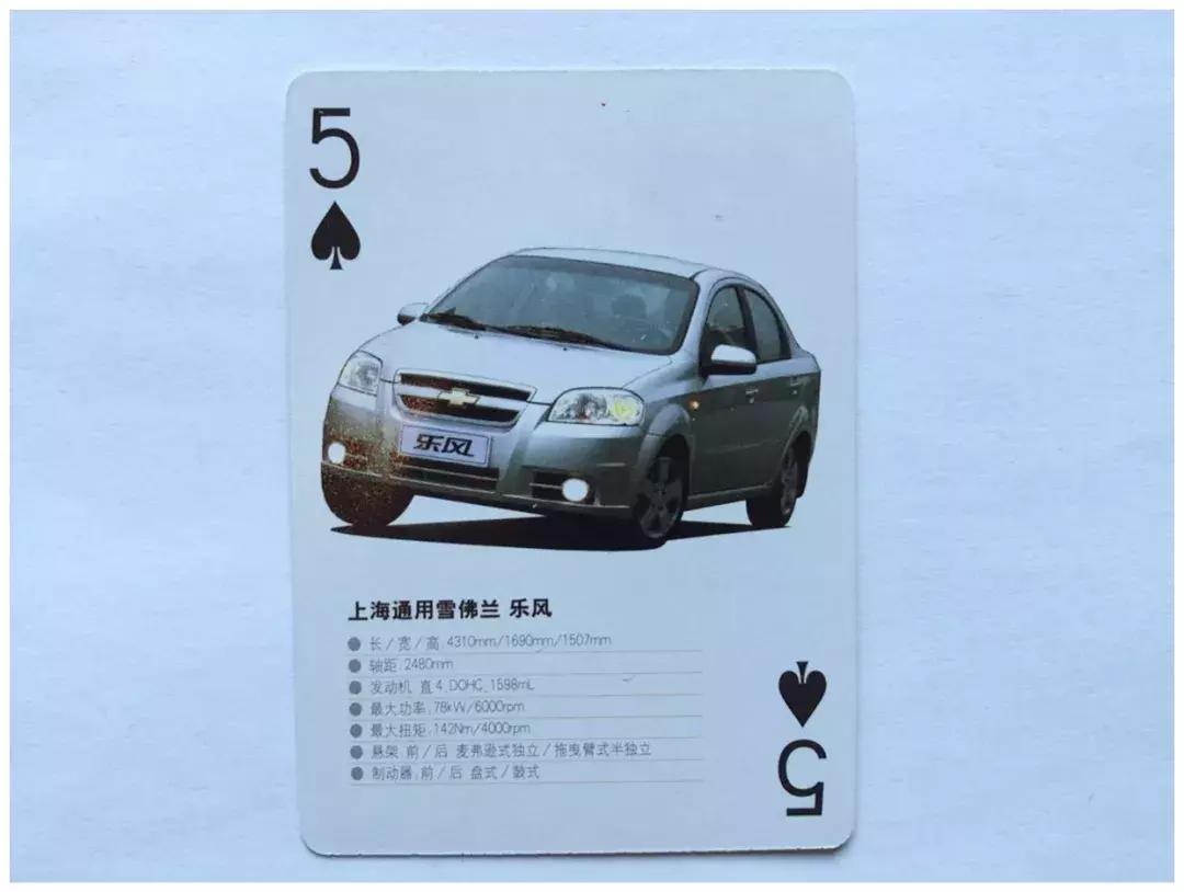 新年新气象,新年新扑克