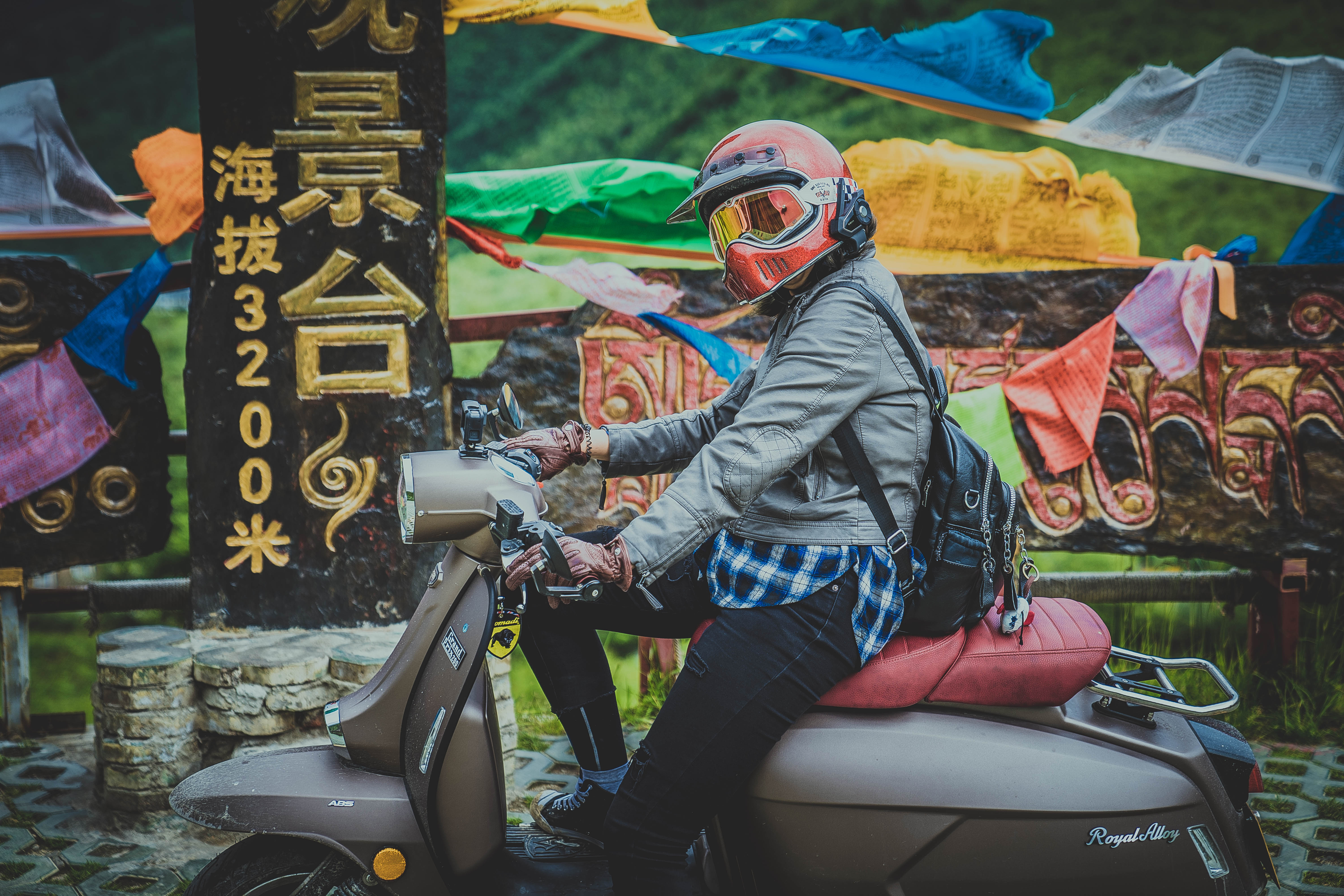 做个真正的骑士,真正的摩旅骑士