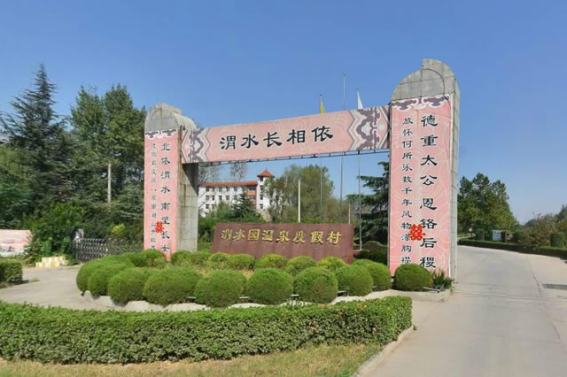 陕西泡温泉最好的地方,陕西在什么地方泡温泉最好