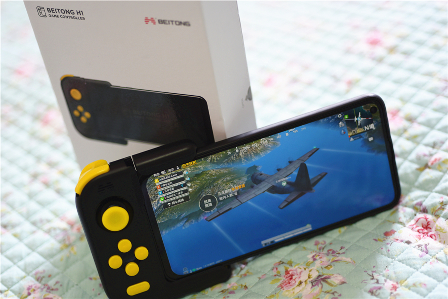 北通h1游戏手柄使用教程,北通h1手柄玩手机游戏好用吗