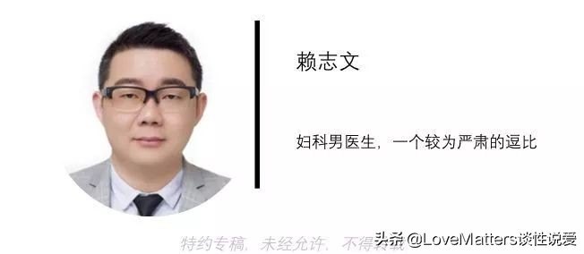 大姨妈来了不能打麻药吗,大姨妈来了不能打针吗