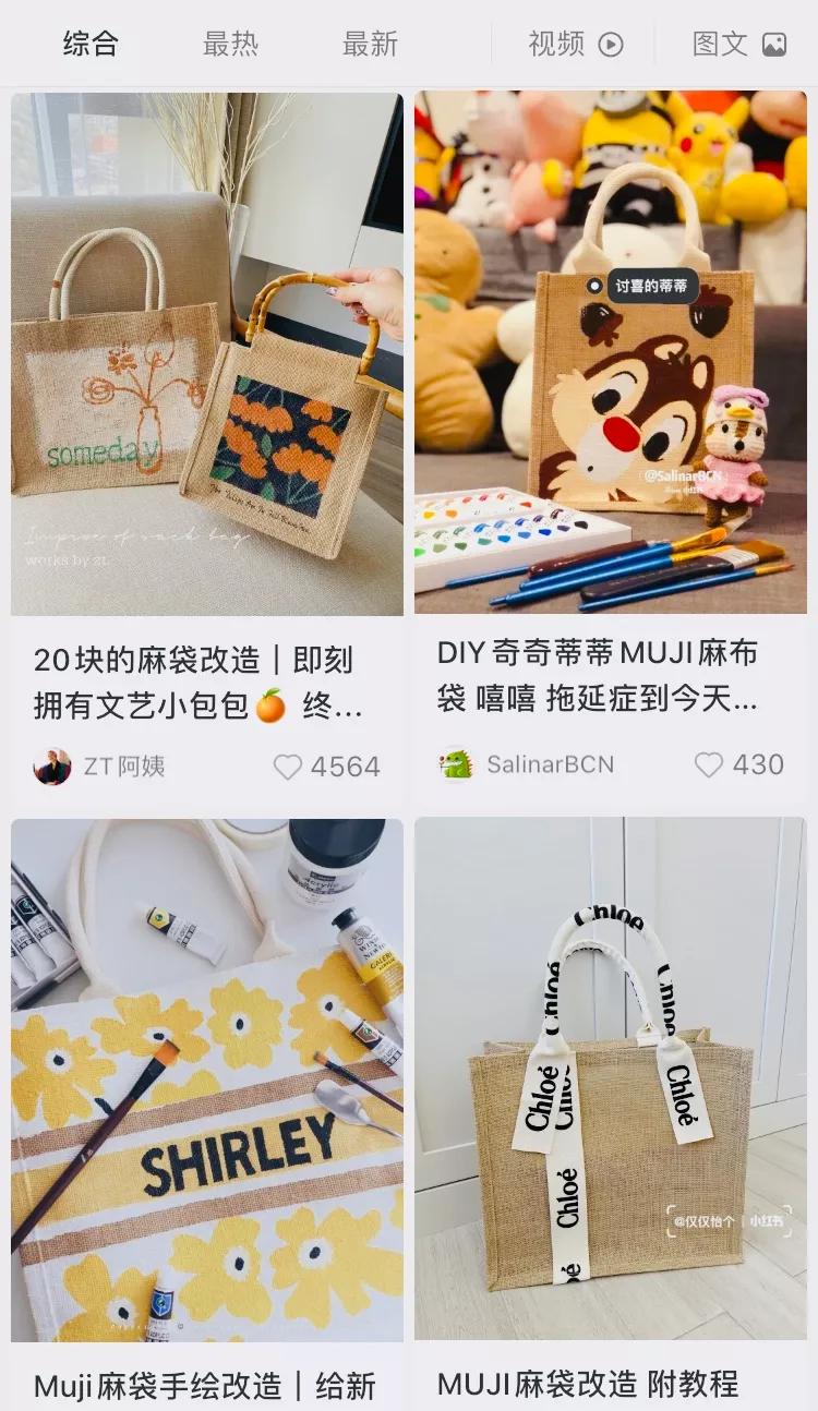 muji新疆旗舰店,乌鲁木齐muji有哪些分店