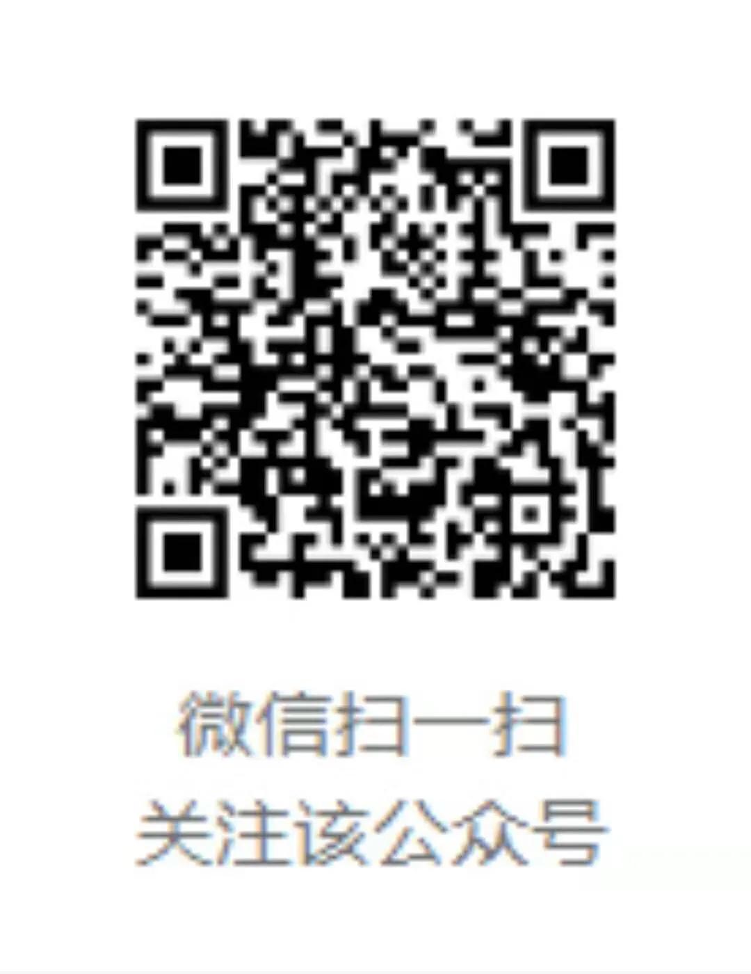 容易被忽视的疾病—胃食管反流病