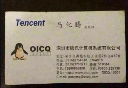 qq邮箱营销有效果吗,qq群营销技巧有哪些