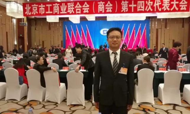 北京男神董事长：本硕博连读，手握80项专利，为母校捐资近百万！