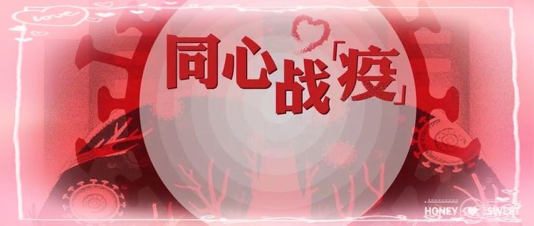 小网格汇聚大能量,小网格汇聚基层治理大能量