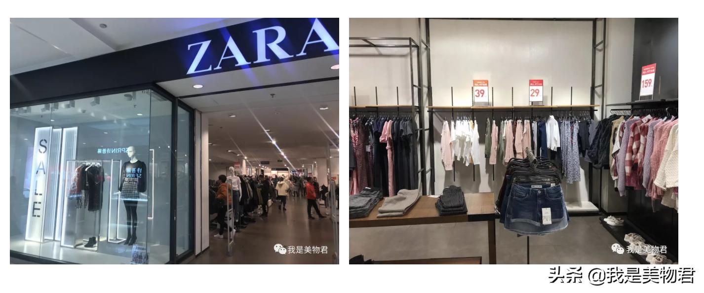 urzara璇曠┛,zara鐪熶汉璇曠┛琛f湇