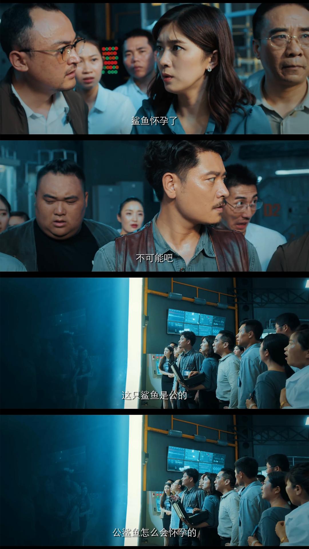 国产系列怪兽片,怪兽片推荐9.0以上评分