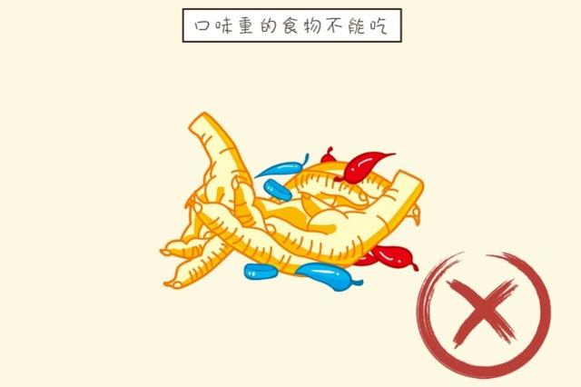 孕妇半夜饿了对胎儿有什么影响,孕期半夜饿醒吃什么