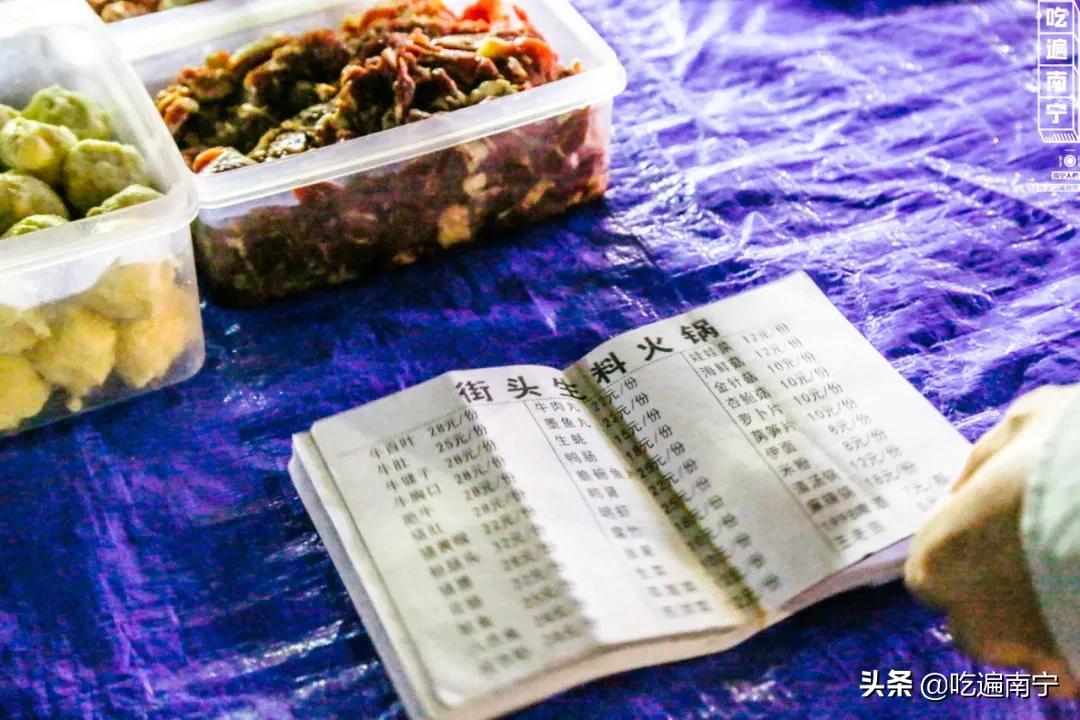 南昌万象城附近夜宵推荐,桂林万象城附近夜宵美食