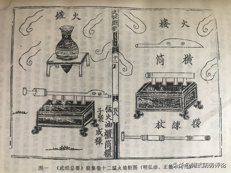 长安十二时辰中的兵器,长安十二时辰有这个历史故事吗