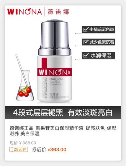 你不能错过的顶级套装,你不能错过哪些东西