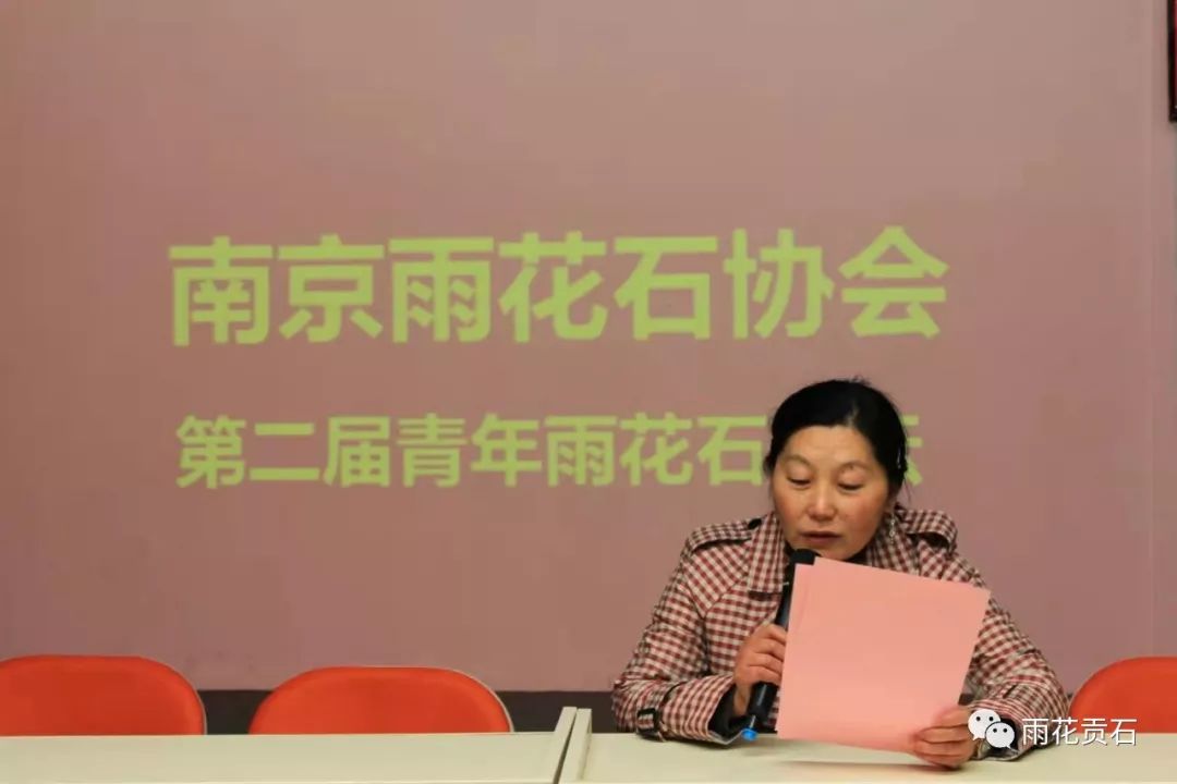 雨花石非遗传承,弘扬雨花石文化团队