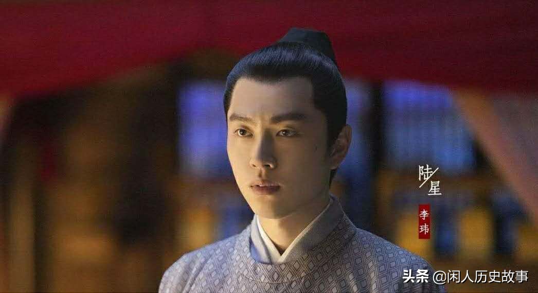 清平乐苗心禾什么身份,清平乐大结局苗心禾