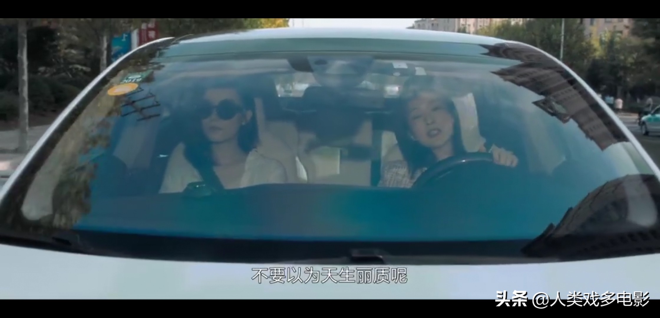 国剧版《夫妻的世界》？小宋佳《白色月光》，出轨拍出推理悬疑味