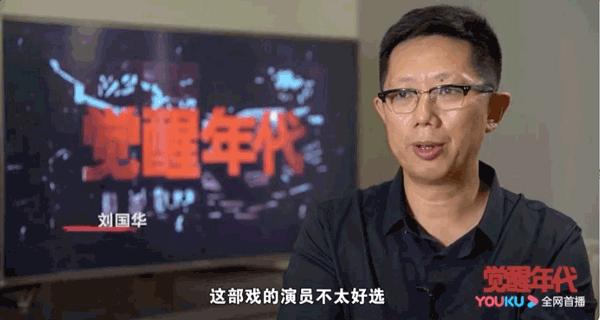 豆瓣9.5分的良心剧,豆瓣9.7分神剧果然不负期待