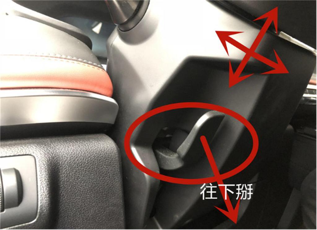 域虎7车内按键功能介绍,虎7最新内饰