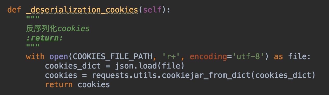 淘宝自动登录如何解决,淘宝自动注册