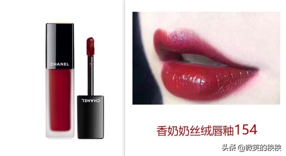 口红不用选很贵的,口红要选就选这几款