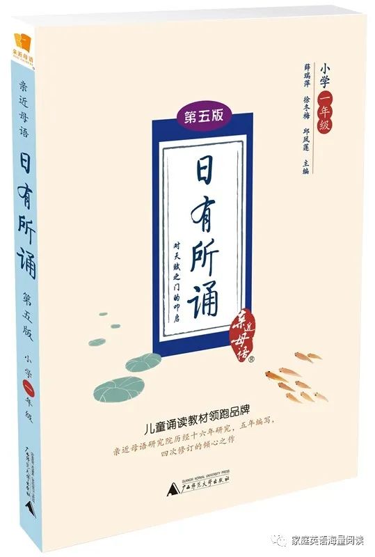 英文阅读有路线，中文阅读怎么办（附书单和当当优惠码）