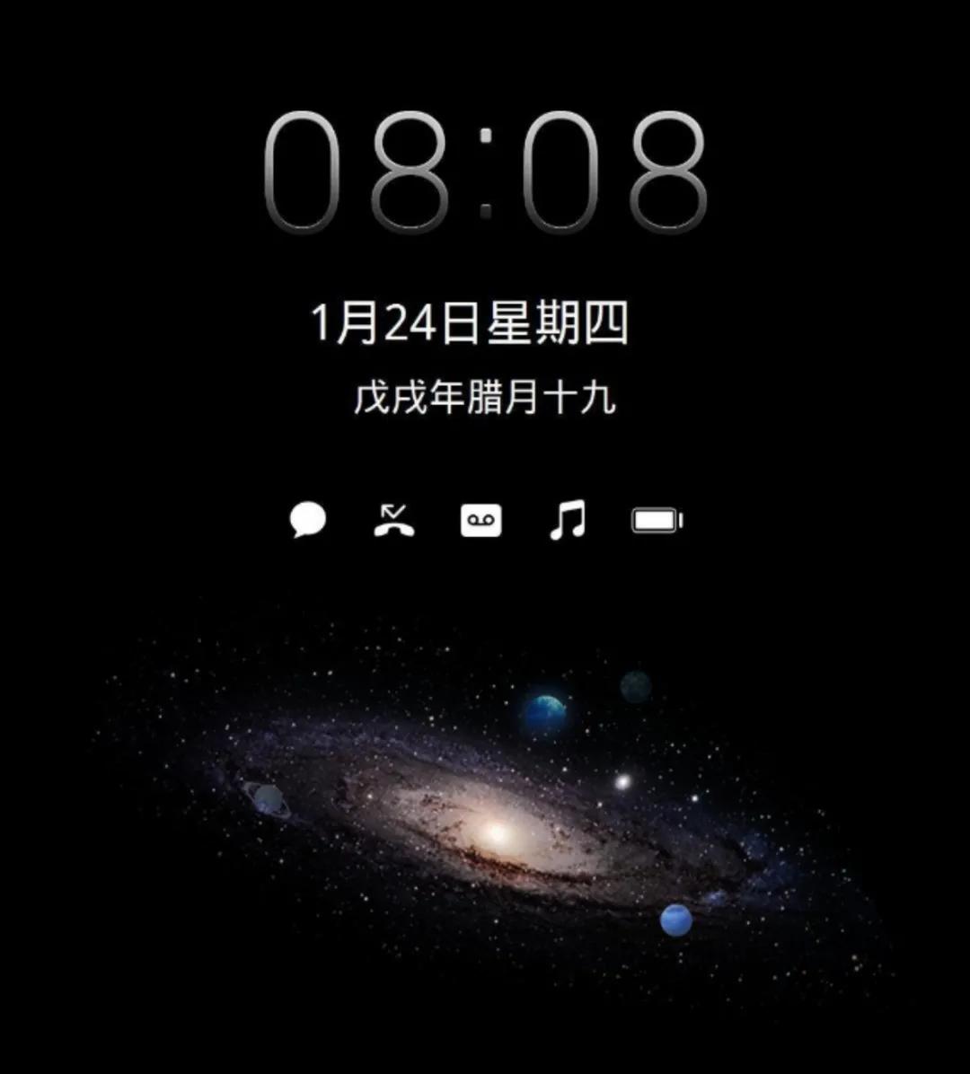 为什么手机呼吸灯越来越不好了,手机上的呼吸灯有什么用