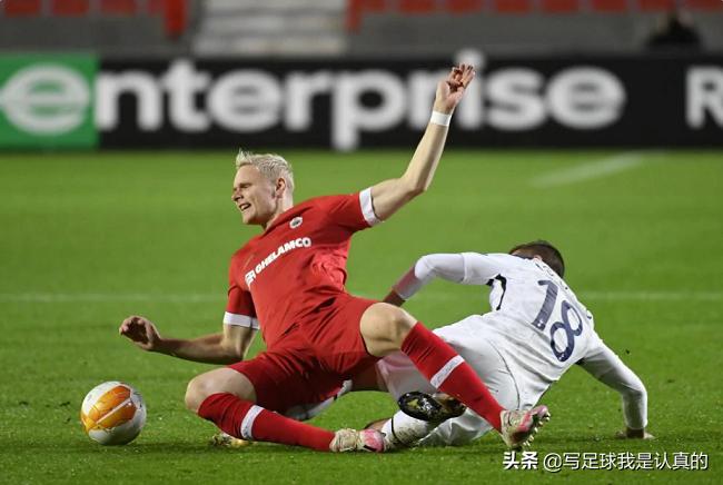 热刺首回合失利,热刺一战英乙队