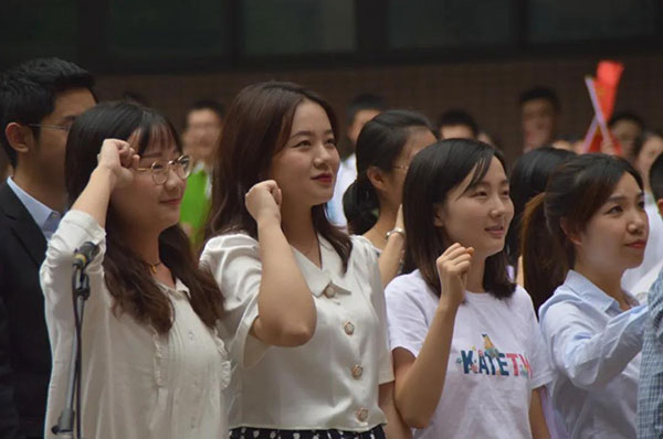 爱成都迎大运文明观赛,爱成都迎大运校运会