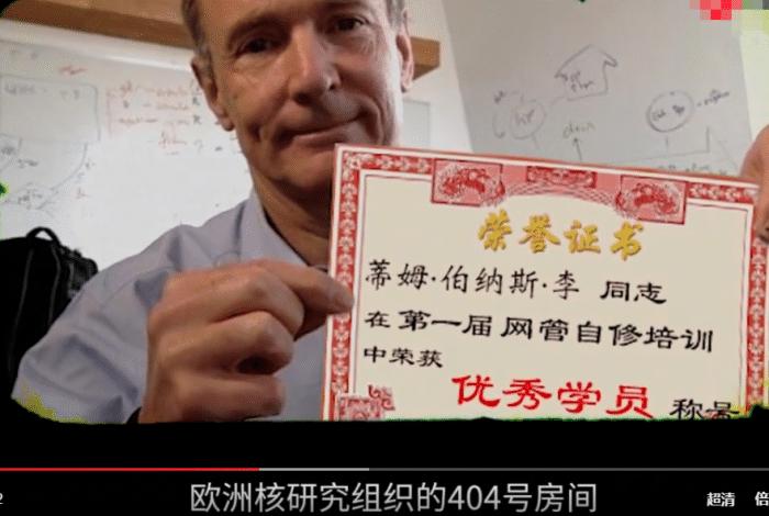 网页跳转404怎么回事,遇到网页404了的解决办法