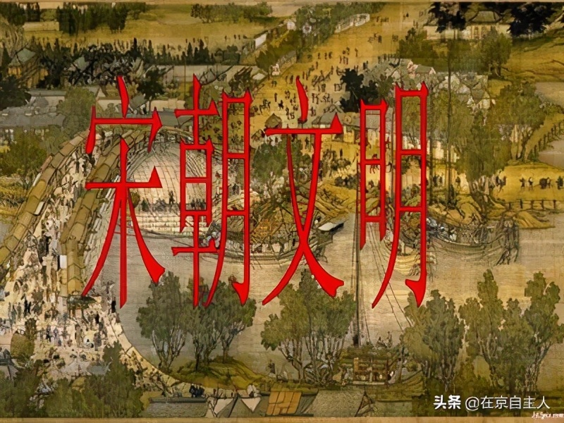 佛教众生平等为什么要下跪,佛教的众生平等