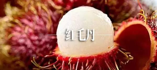 泰国旅游水果自助餐推荐,泰国曼谷自助水果餐