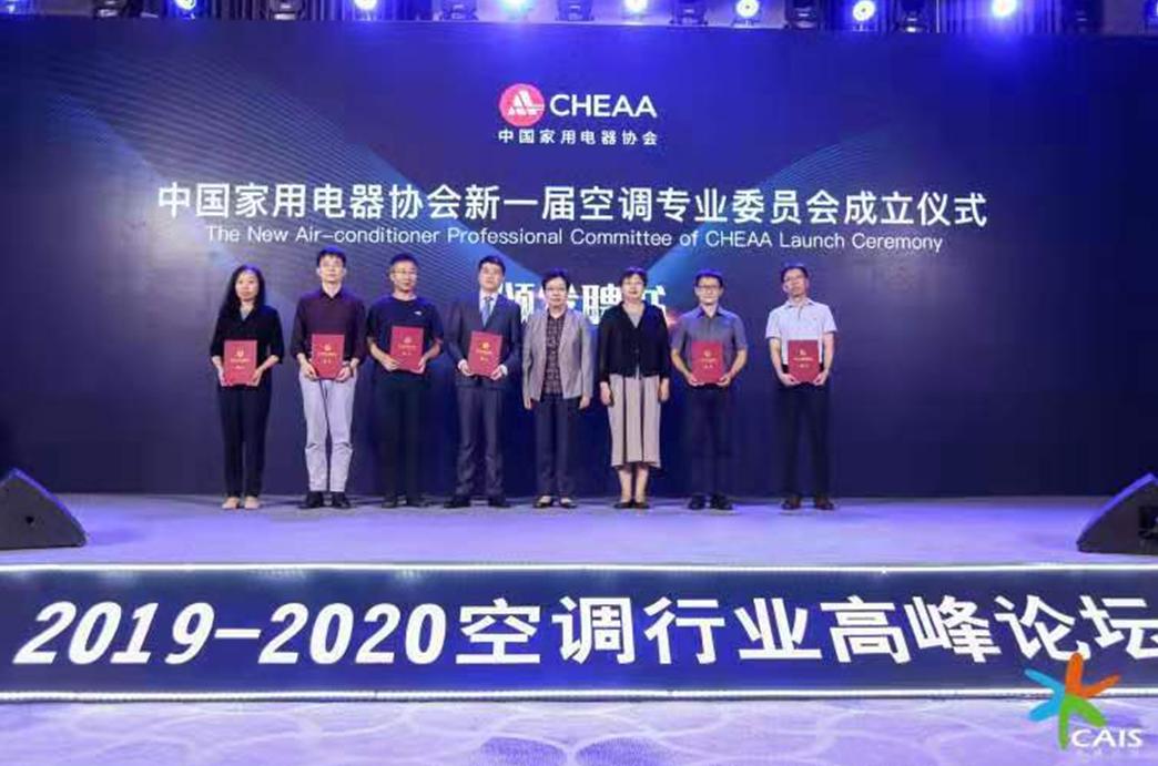 空调行业在走下坡路,空调业的存量