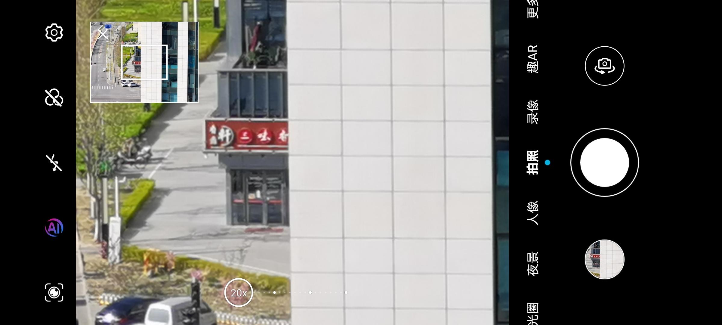 荣耀x10麒麟820和30s区别,荣耀30s麒麟820全网通5g