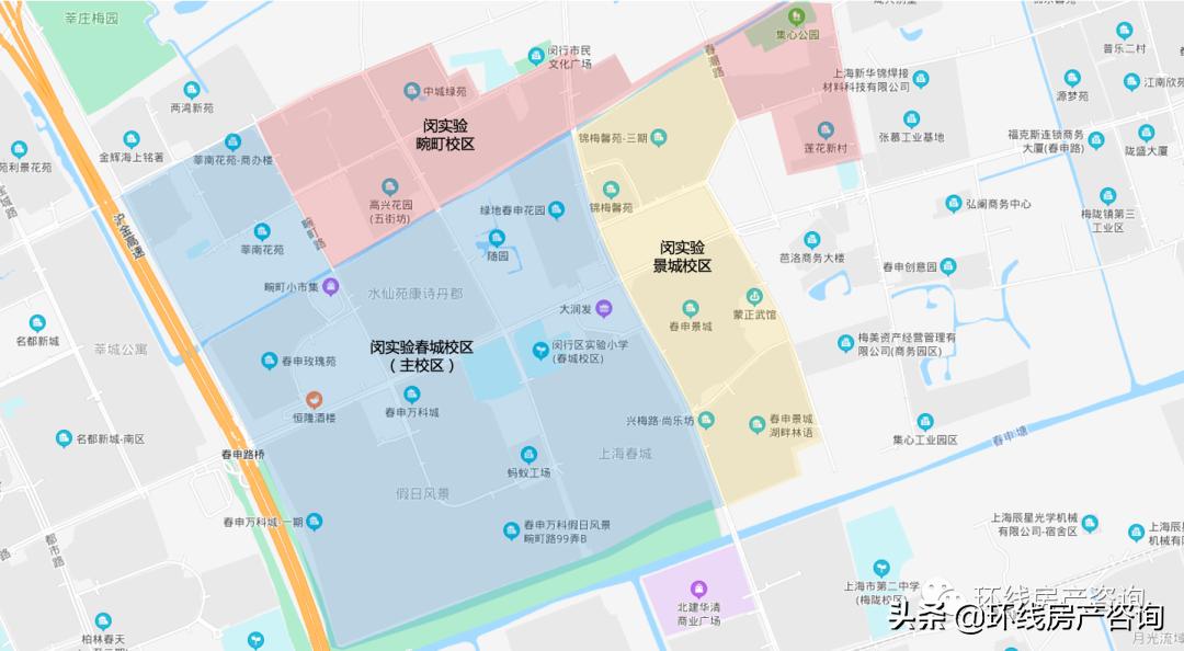 春申的房子值得购买吗,春申房价为什么比外环还高