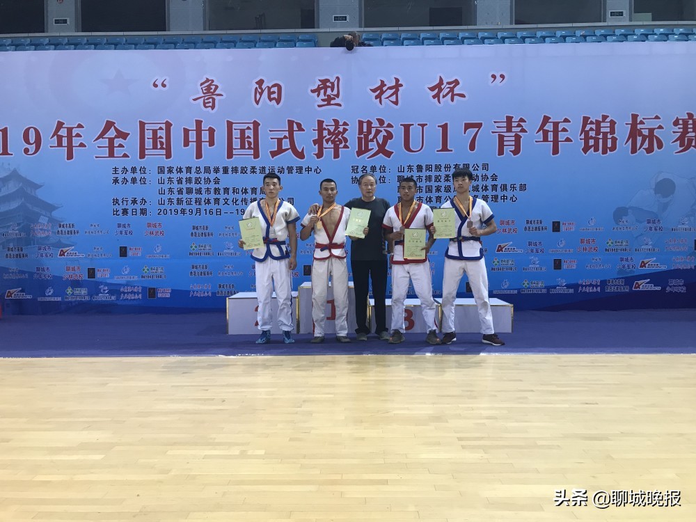 2023年全国摔跤u17比赛成绩,2019年u17中国式摔跤比赛
